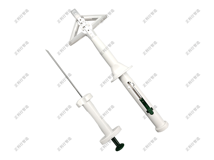 傘裝筋膜閉合器（泰利福二代）